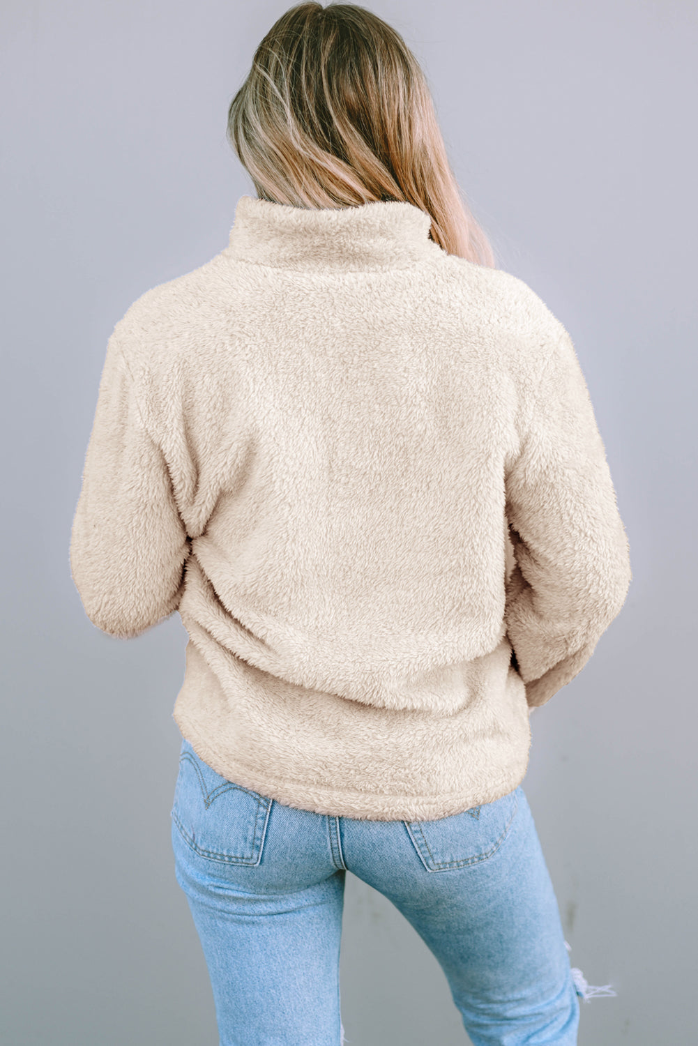 Fleecejacke mit Leoparden-Details | Kuschelig & Modisch | Vielseitig Tragbar