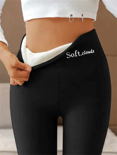 Avelena | Fleece-Gefütterte Schlankmachende Leggings