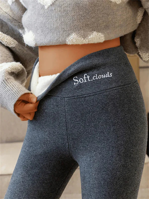 Avelena | Fleece-Gefütterte Schlankmachende Leggings