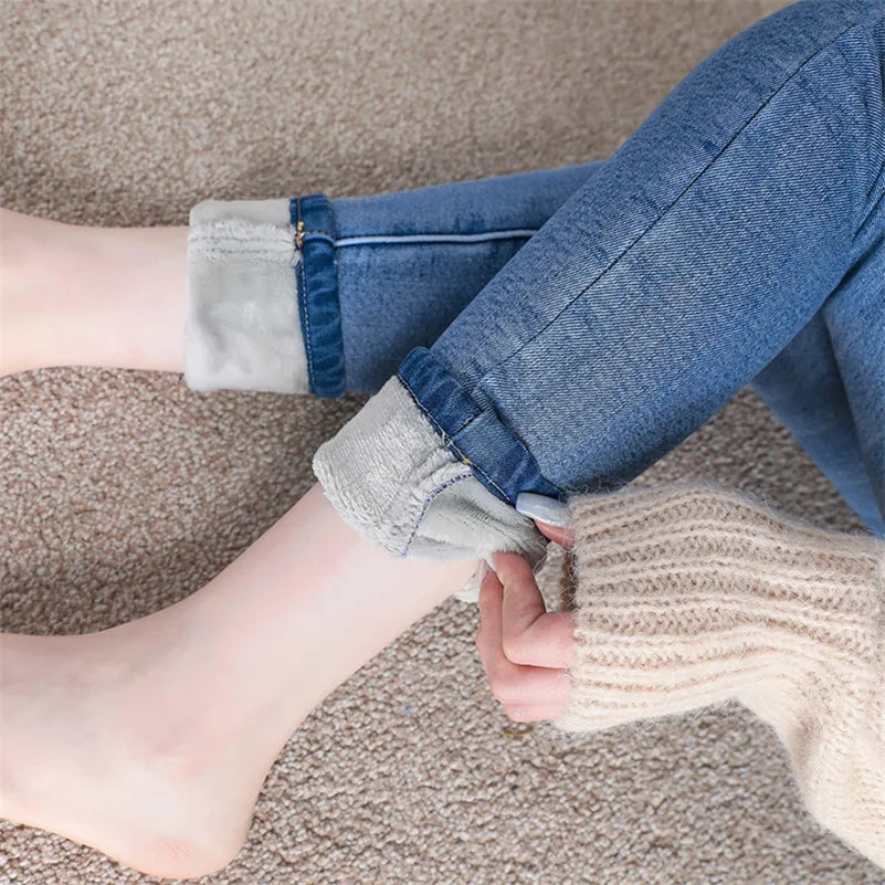 Avelena | Dehnbare Thermo-Jeans