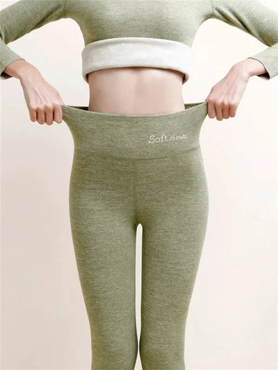 Avelena | Fleece-Gefütterte Schlankmachende Leggings