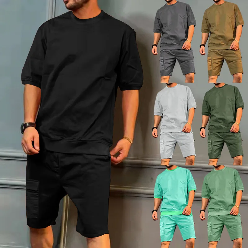 Lionel | Herren Loungewear Set | Lässig Outfit