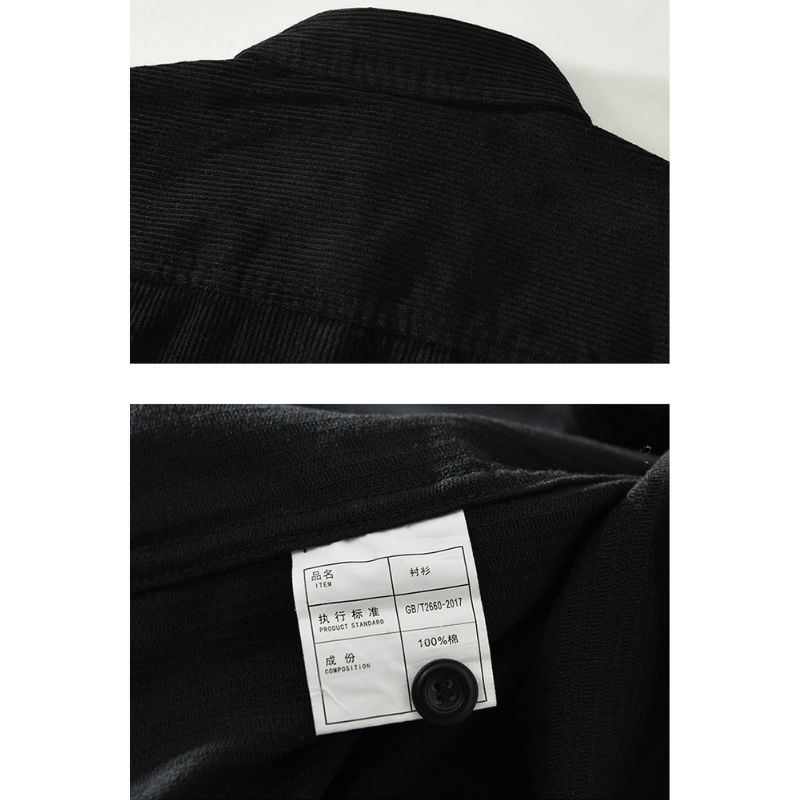 Andrew | Herren Retro Hemd | Langarm