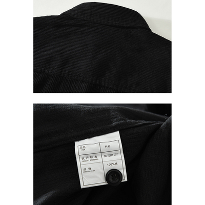 Andrew | Herren Retro Hemd | Langarm